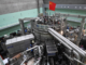 China’s “Artificial Sun” Tokamak Breaks Plasma Confinement Records